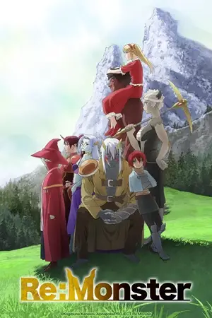 re monster season 1 , zeefliz