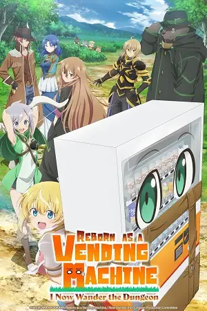 reborn as a vending machine i now wander the dungeon season 1, zeefliz