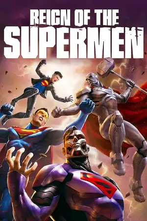 reign of the supermen 2019 , zeefliz