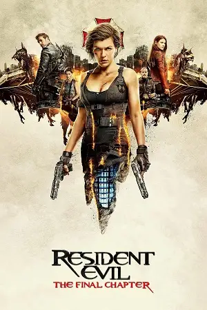resident evil 6 the final chapter 2016 , zeefliz