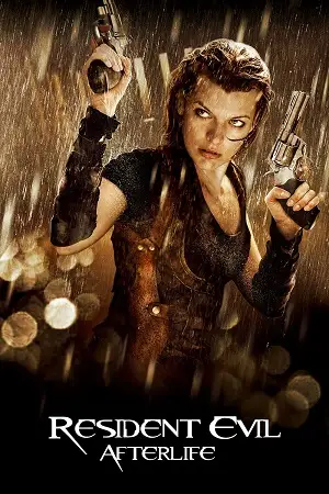 resident evil afterlife 2010 , zeefliz