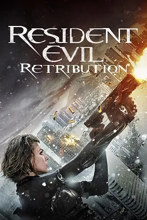 resident evil retribution 2012 , zeefliz