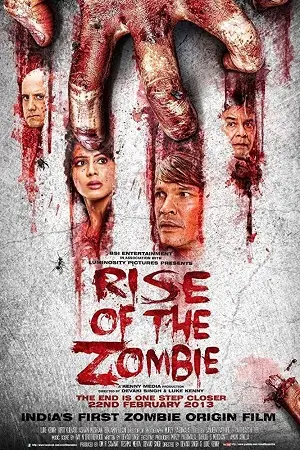 rise of the zombie 2013 , zeefliz