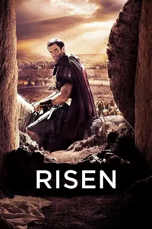 risen 2016 , zeefliz