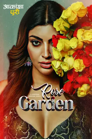 rose garden season 1 , zeefliz