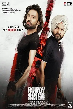 rowdy singh 2022 , zeefliz