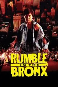 rumble in the bronx 1995 , zeefliz