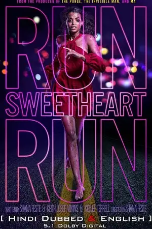 run sweetheart run amazon original 2022 , zeefliz