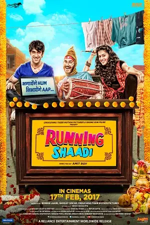 running shaadi 2017 , zeefliz