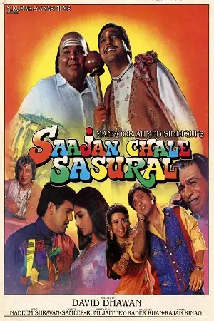 saajan chale sasural 1996 , zeefliz