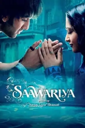 saawariya 2007 , zeefliz