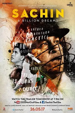 sachin a billion dreams 2017 , zeefliz