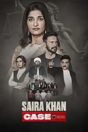 saira khan case 2025 , zeefliz