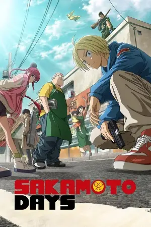 sakamoto days s01, zeefliz