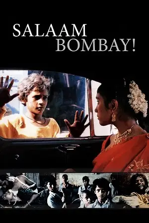 salaam bombay 1988 , zeefliz