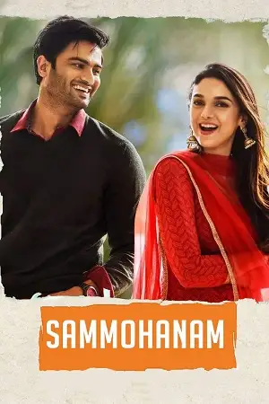 sammohanam 2020 , zeefliz