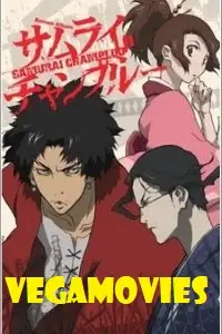 samurai champloo 2004 , zeefliz