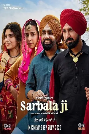 sarbala ji 2025 , zeefliz