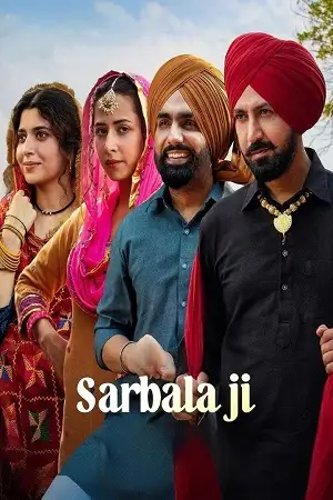 sarbala ji 2025 , zeefliz
