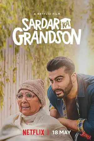 sardar ka grandson 2021 , zeefliz
