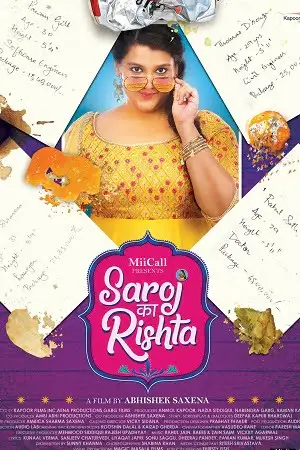 saroj ka rishta 2022 , zeefliz
