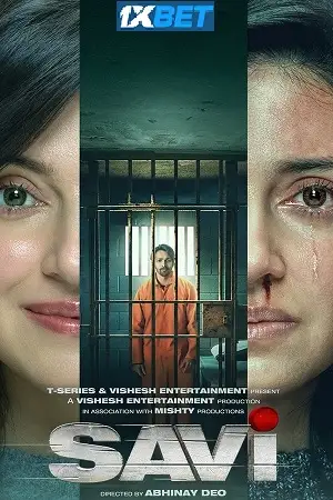 savi 2024 , zeefliz