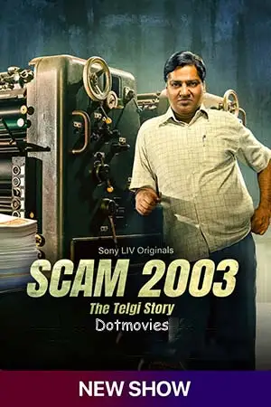 scam 2003, zeefliz