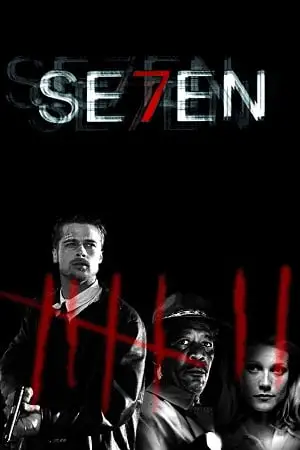 se7en 1995 , zeefliz