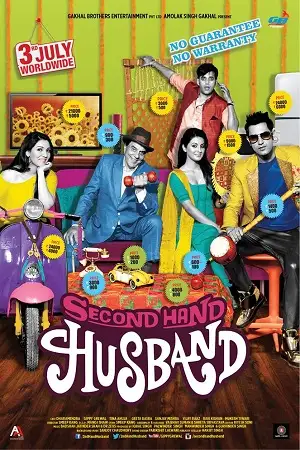 second hand husband 2015 , zeefliz