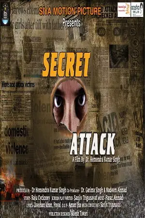 secret attack 2020 , zeefliz