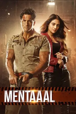 sentimentaaal 2024 , zeefliz