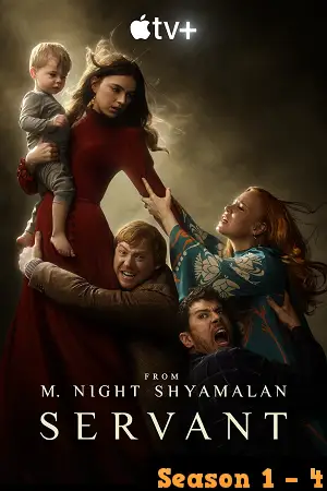 servant season 1, zeefliz