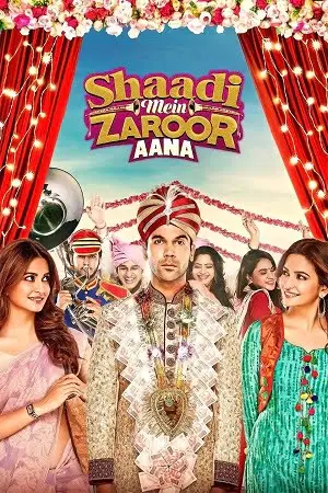 shaadi mein zaroor aana 2017 , zeefliz