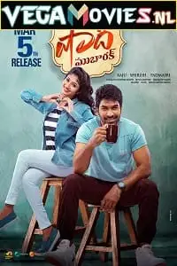 shaadi mubarak 2021 , zeefliz