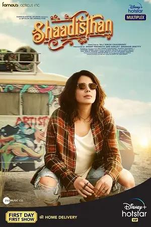 shaadisthan 2021 , zeefliz