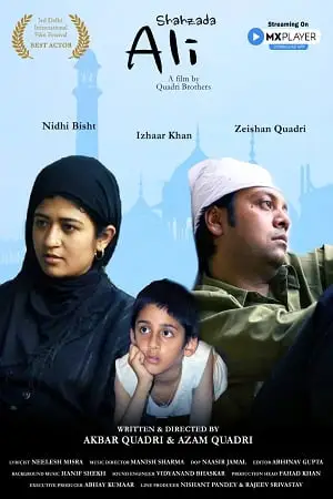 shahzada ali 2020 , zeefliz