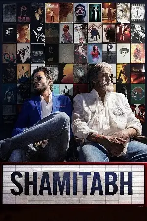 shamitabh 2015 , zeefliz