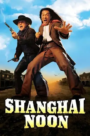 shanghai noon 2000 , zeefliz