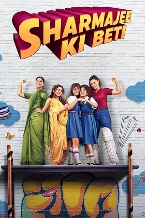 sharmajee ki beti 2024 , zeefliz