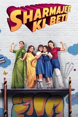 sharmajee ki beti 2024 , zeefliz