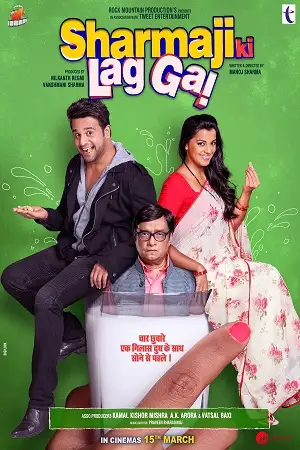 sharmaji ki lag gayi 2019 , zeefliz