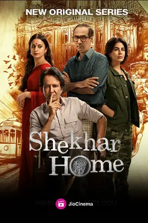 shekhar home 2024 , zeefliz