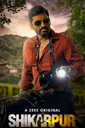 shikarpur 2023 , zeefliz