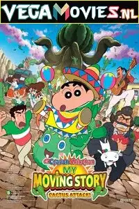 shin chan kaanta lagaa 2015 , zeefliz
