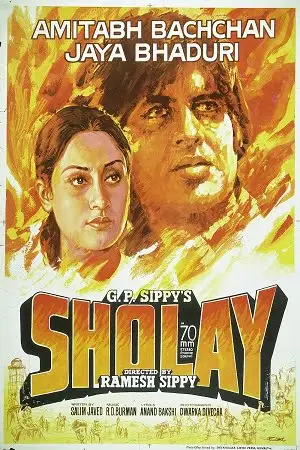 sholay 1975 , zeefliz