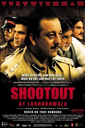 shootout at lokhandwala 2007 , zeefliz