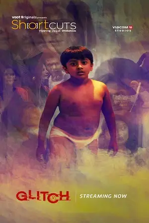 shortcuts season 1 , zeefliz
