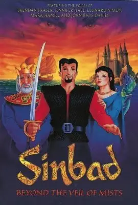 sinbad beyond the veil of mists 2000 , zeefliz