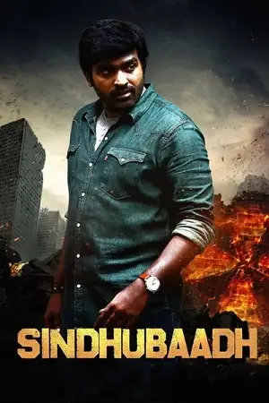 sindhubaadh 2019 , zeefliz