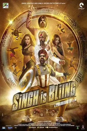 singh is bliing 2015 , zeefliz